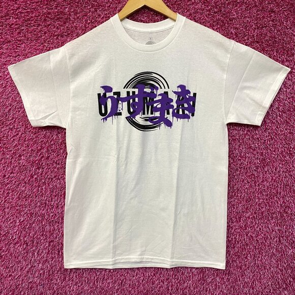 Junji Ito Uzumaki Azami Horror T-shirt Medium - Picture 1 of 5